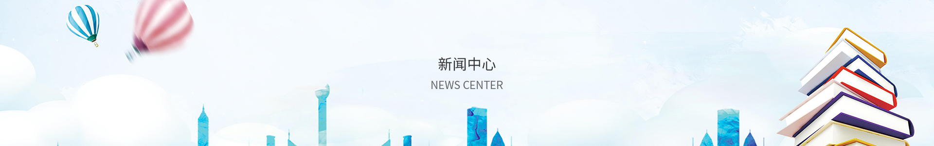 手机购彩大厅入口官网